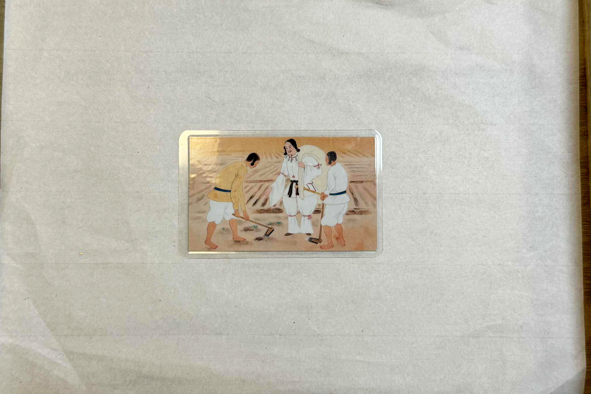 産業・事業繁栄のカード型守りの画像