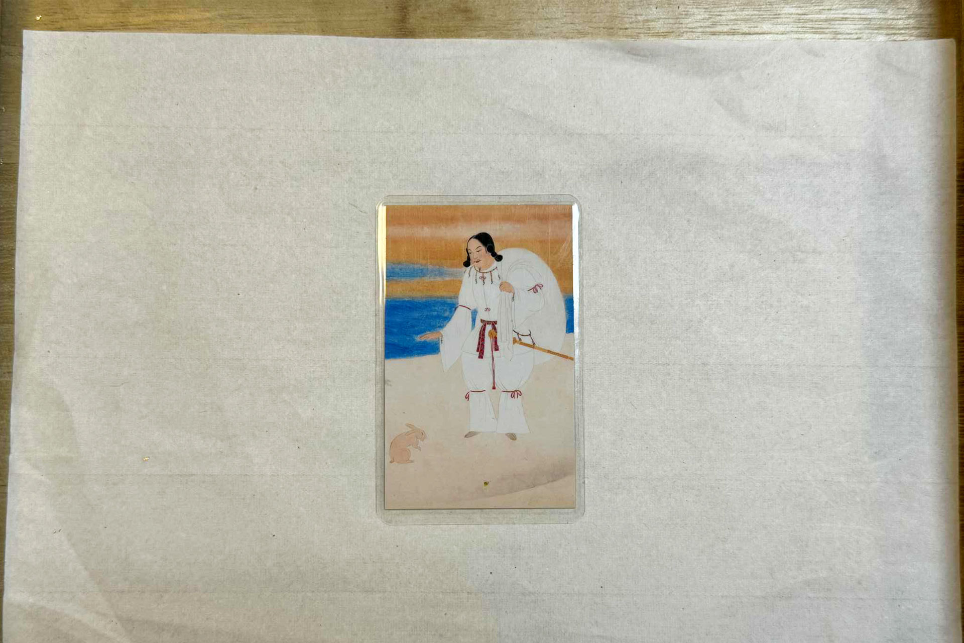 病気平癒・身体健全のカード型守りの画像