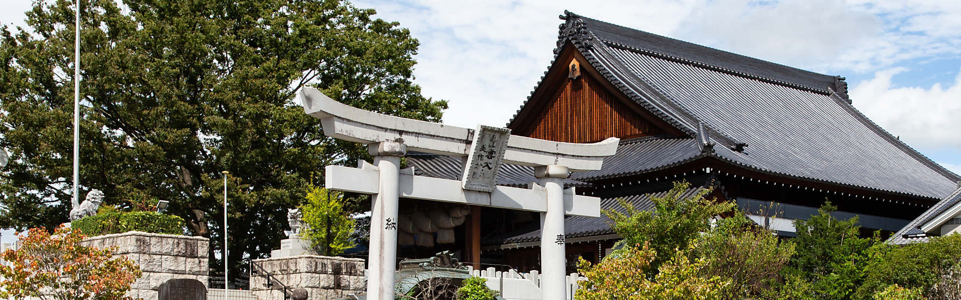 サブバナー画像